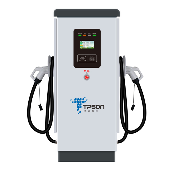 直流60kW-240kW充電樁